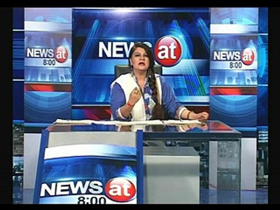 news@8 Part 02  (7.9.2016)