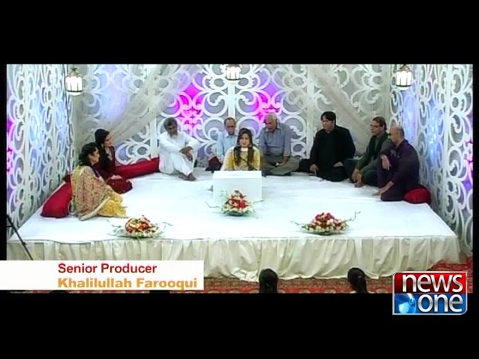 Eid-ul-Azha Special "Mehfil-e-Mushaira", 1st day Promo