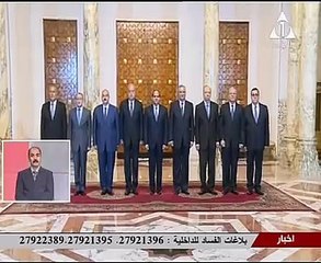 وزير التموين والمحافظون الـ6 يؤدون اليمين الدستورية أمام الرئيس