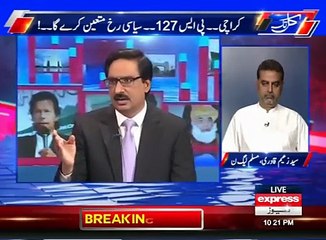 Kal Tak - 7th Septmber 2016