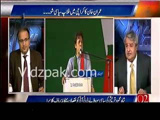 Chairman FBR sending Rs50 Million mpnthly to Dubai :- Rauf Klasra & Amir Mateen