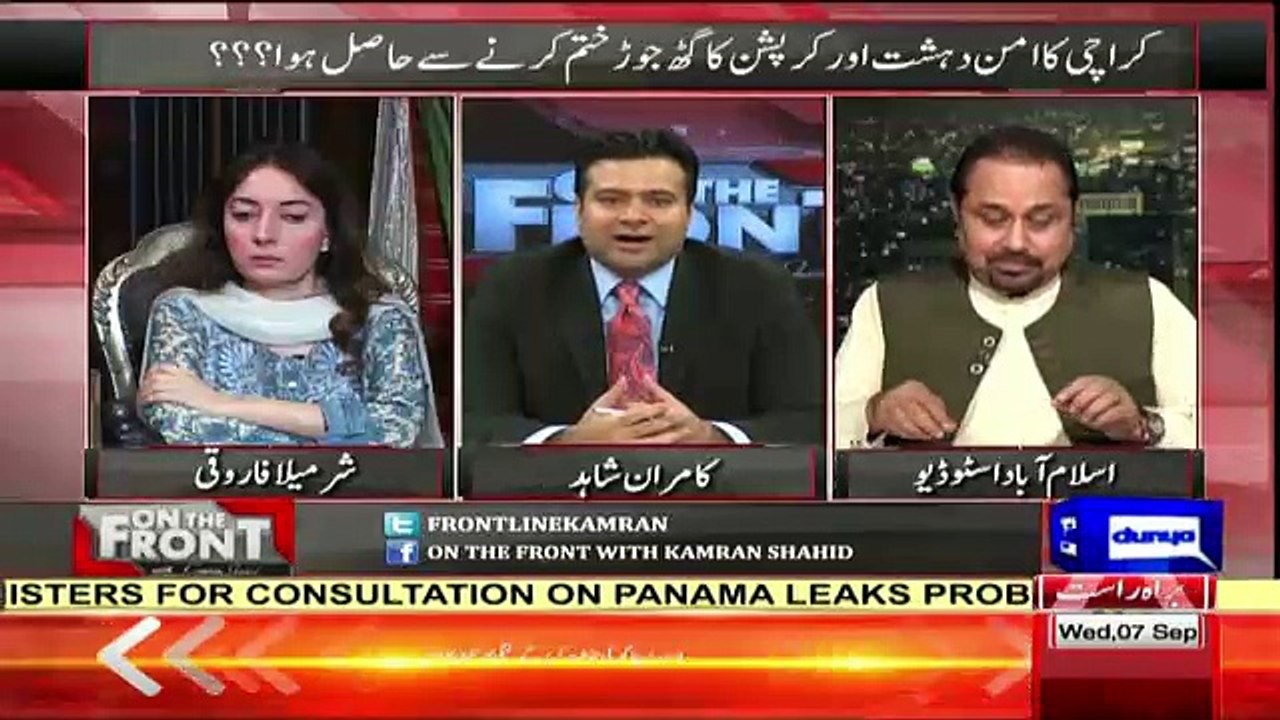 Kamran Shahid Making Fun Of Mian Ateeq For  Not Responsing Altaf Hussain Messagess