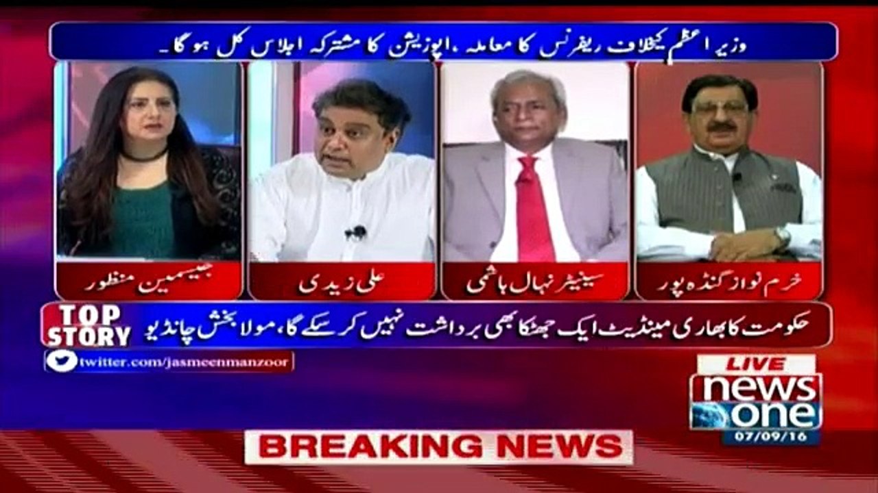 Tonight With Jasmeen - 7th September 2016