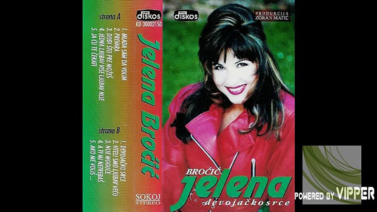 Jelena Brocic - Ja cu te cekati