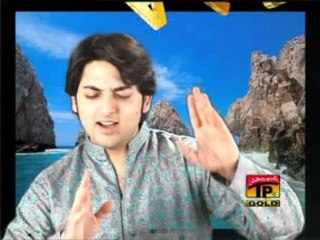 Nadeem Abas Lonay Wala-Al-02.mpg