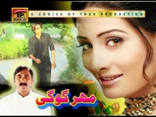 Mahar Gogi-Al-01.mpg