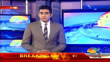 Shujaat Does not Like Raiwind March Idea