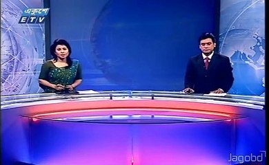 Bangla news today 08 September 2016 on Ekushey TV Bangladesh news bangla news