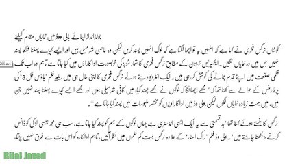 Nargas Fakhri Ne Aisi Baat Kah Di K Jas Se Us K Fans Heran