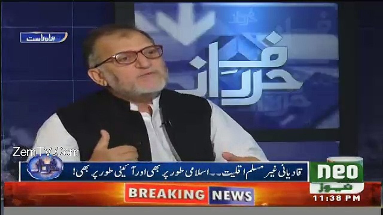 HarfeRaz - 7th September 2016