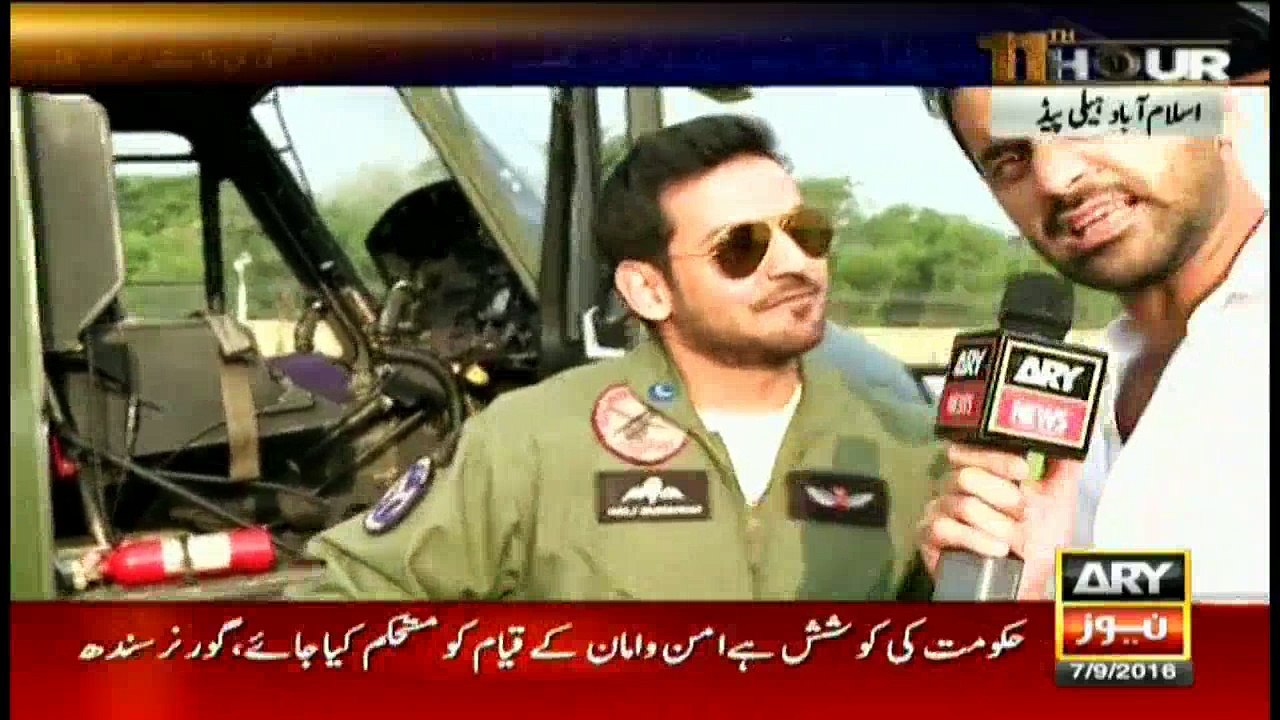 11th Hour 7th September 2016