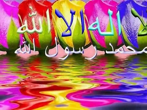 Ah Gülizarım Efendim(A.S.M)