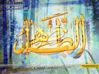 MUSTAFA DEMİRCİ~~Lâîlâhe Ilâllah