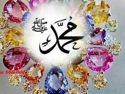 Ertuğrul Erkişi~~Bir Gece