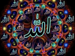 SERDAR TUNCER~~KURBANIM~~