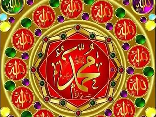 İSMAİL BEYHAN SEVDİM BİRKERE