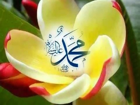 Umut Mürare.BEN SENİ GÖRMEDEN SEVDİM EFENDİM(SAV)