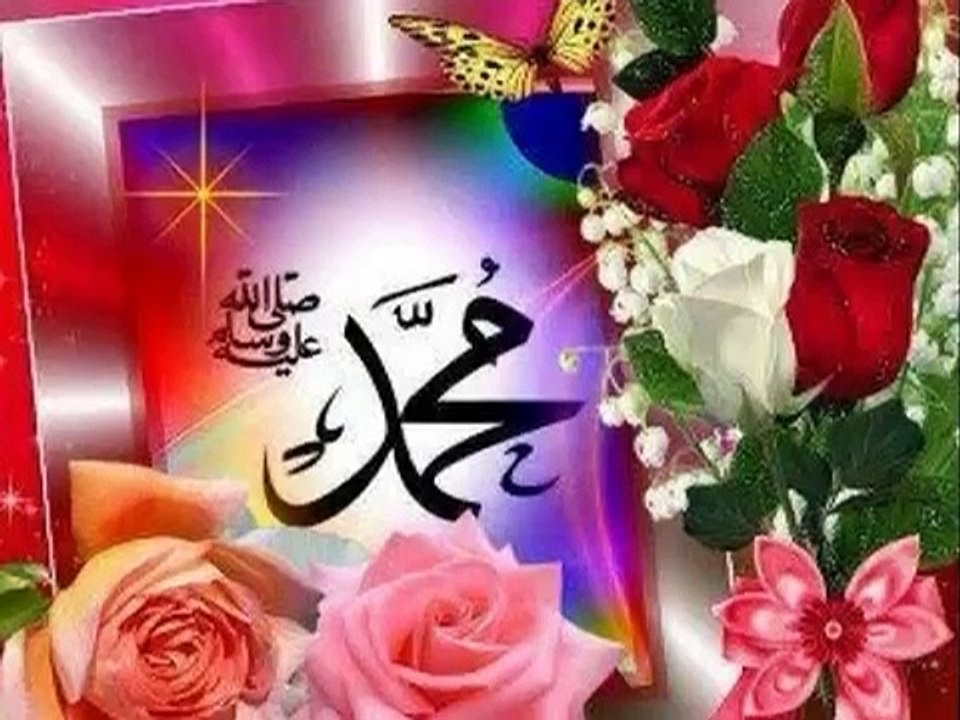 SEN GEL DİYE EFENDİM (SAV)MUAZZAM BİR YORUM BAREKALLAH