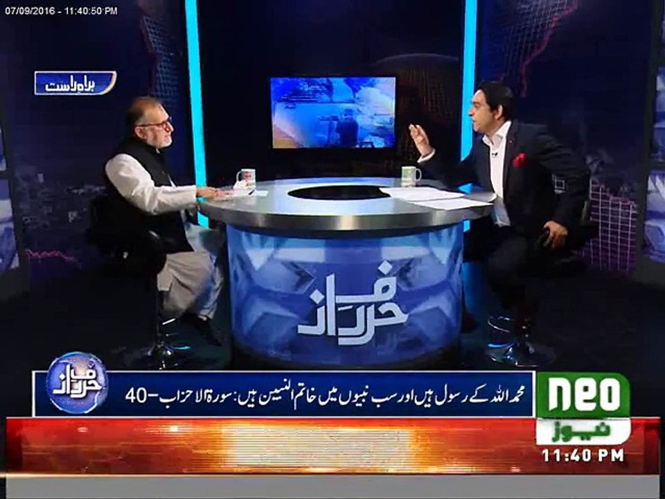 Pakistan Army Was a Secular Army - Orya Maqbool Jan