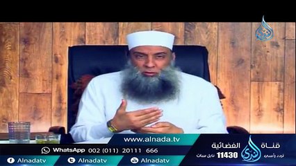 العمر هو رأس المال فلا تخسره - أبو إسحاق الحويني