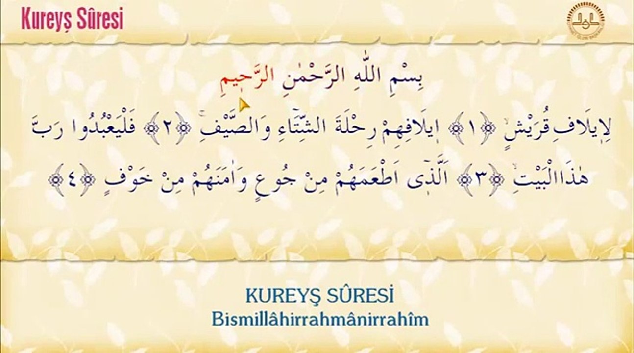 Kureyş Suresi