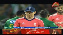 یہ میچ انگلینڈ کبھی نہیں بھولے گا،دیکھیں پاکستان ٹیم کی جیت کے بعد کھلاڑیوں کا جشن