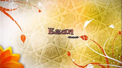 Ezan, Ezan Duası ve Kamet