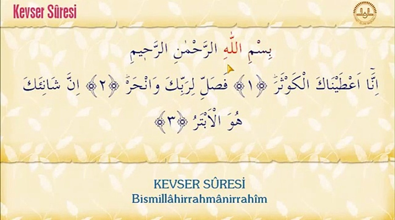 Kevser Suresi