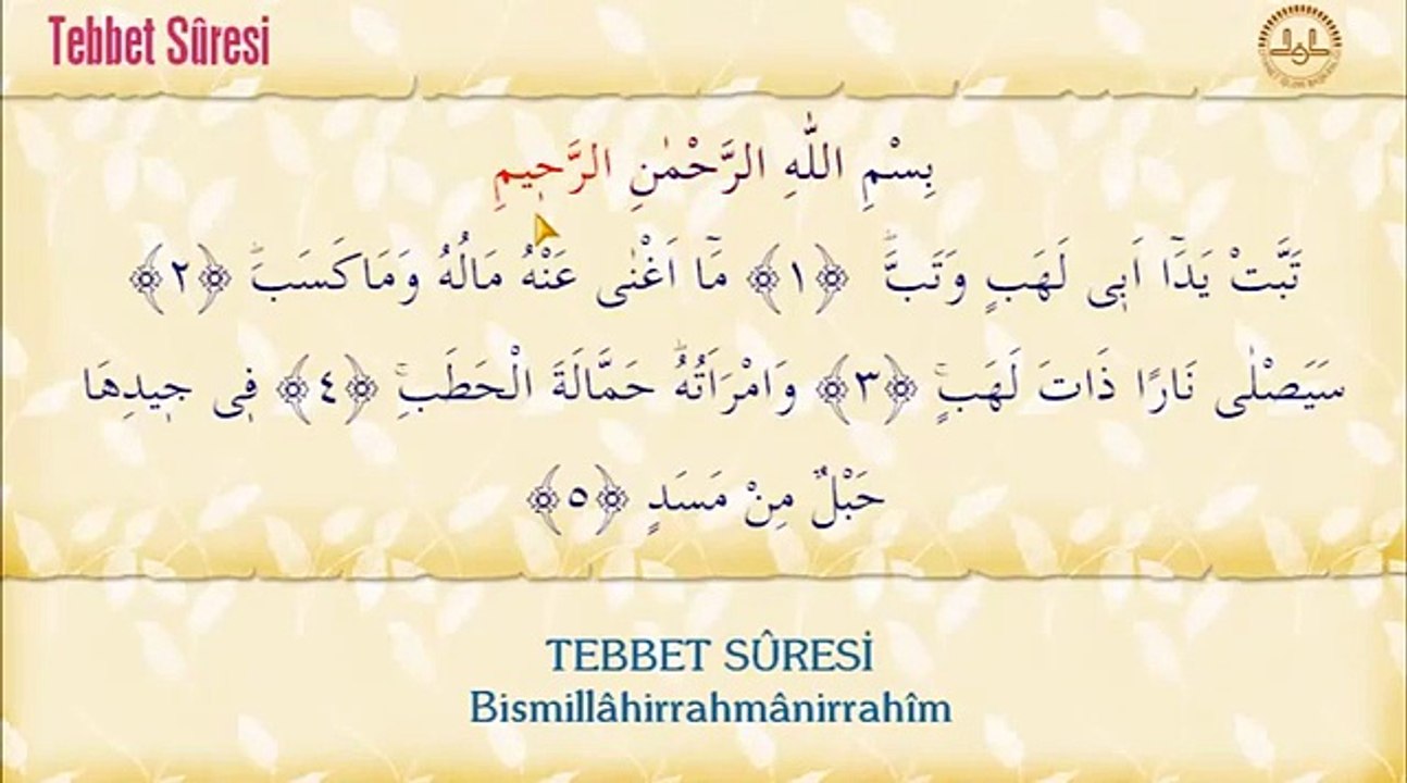Tebbet Suresi