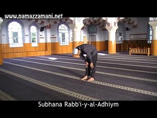 How to perform salat al isha - Two Rakats Final Sunnah (Late Evening Prayer)