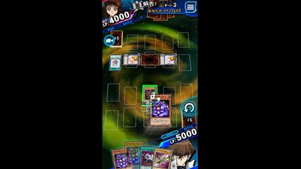 遊戯王デュエルリンクスで真崎杏子とバトル！