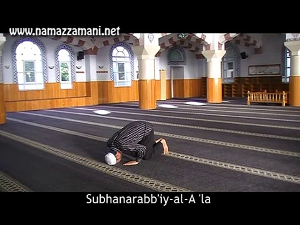 How to perform salat al fajr - Two Rakahs Fardh (Down Prayer)