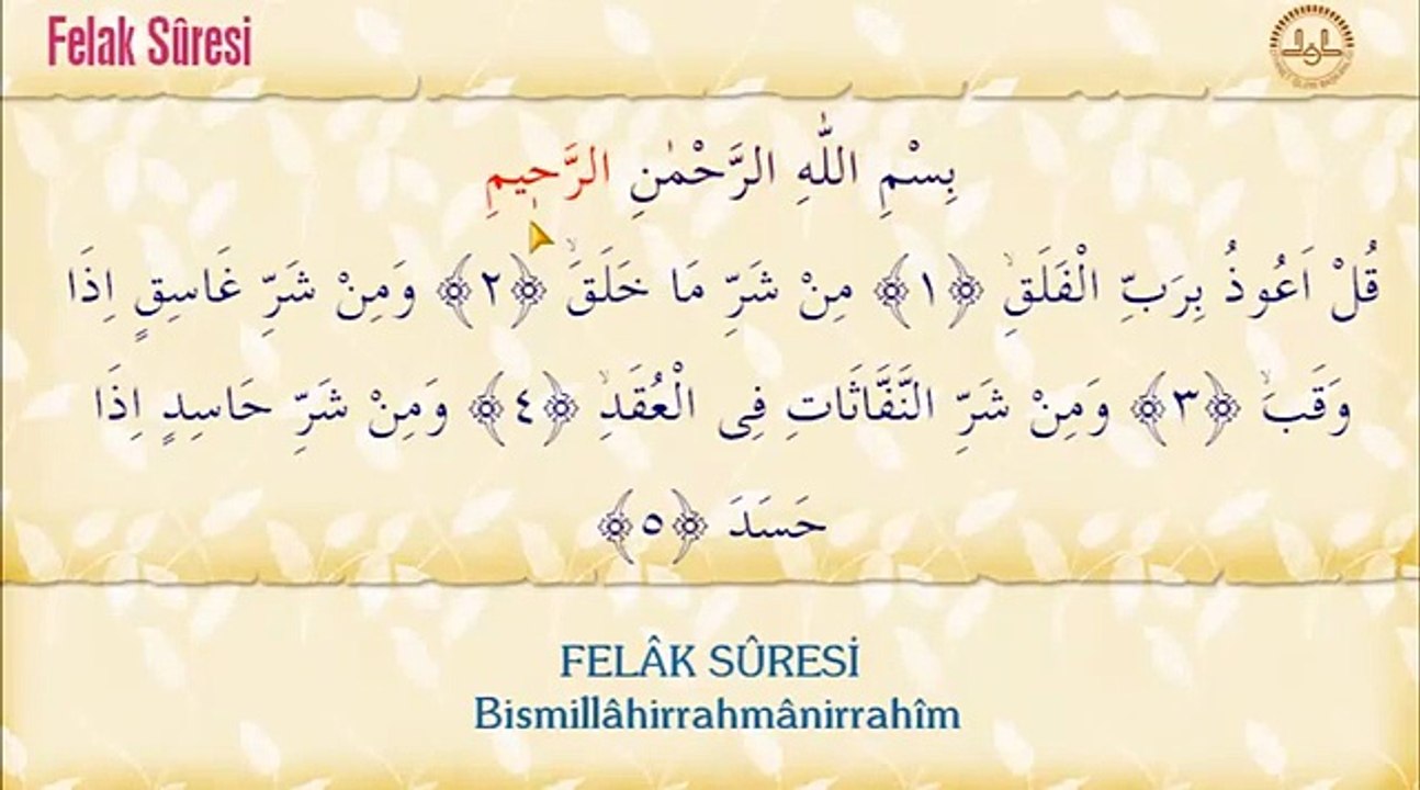 Felak Suresi