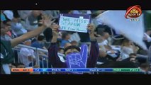 See What Naseer Hussain Said After Watching “We Miss Afridi” Banner
