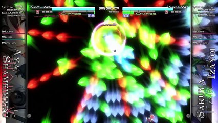 Touhou Genso Rondo: Bullet Ballet - Character Trailer - PS4 (Official Trailer)