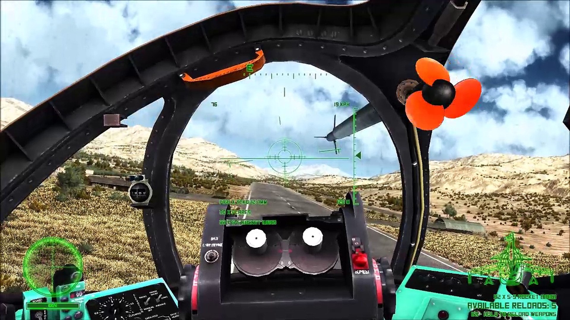 Strafing comparison