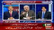 Abid Sher Ali ki Dhamki,  506 ki FIR Kyun Nahi? Arif Hameed Bhatti