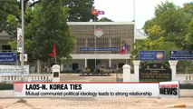 South Korea-Laos diplomatic relations leading to new opportunities
