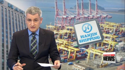 Download Video: Government holds minister-level meeting to deal with Hanjin court receivership, U.S. court approves bankruptcy protection