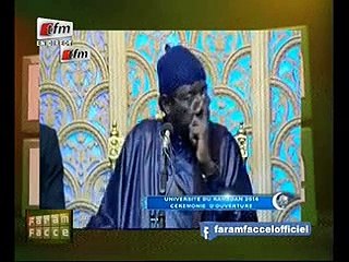 Aliou Sall  refuse de commenter une vidéo de Serigne Moustapha Sy