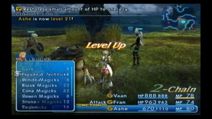 FINAL FANTASY XII [HD] WALKTHROUGH (57) GIZA PLAINS (RAINY) WITHERED TREES