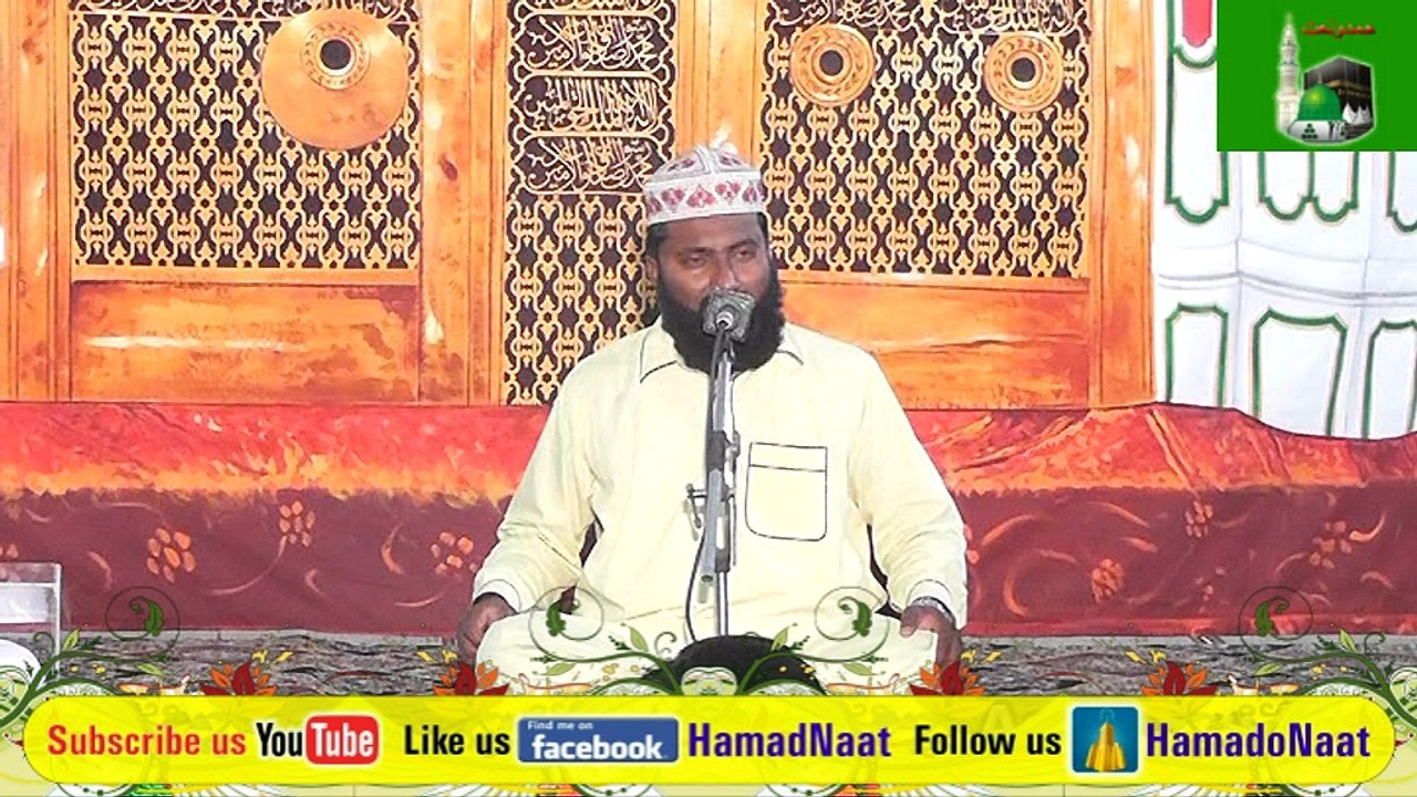 Wo Soye Lala Zaar Phirte Hein Naat By Anwar Ali Soharwardi