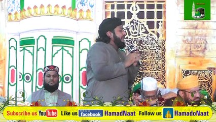 Naat Chamak Tujh Se Patay Hein Sab Panay Walay