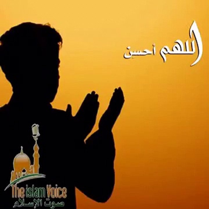 ..يارب