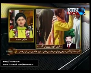 Sindh Round Up- 6 PM- 7th September 2016