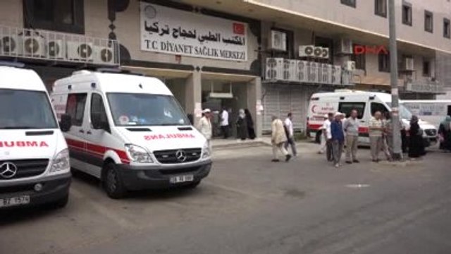 Diyanet İşleri Başkanı Görmez, Mekke Hastanesi'ni Ziyaret Etti
