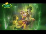 कालू कजरियो II Kalu Kajariyo- Hindi devotional Songs