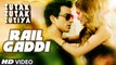 Rail Gaddi HD Video Song Tutak Tutak Tutiya 2016 Prabhudeva Sonu Sood Tamannaah | New Songs
