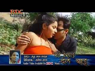 तोहरा जवानी के गर्मी II Tohara Jawani Ke Garmi II Bhojuri Hot Songs
