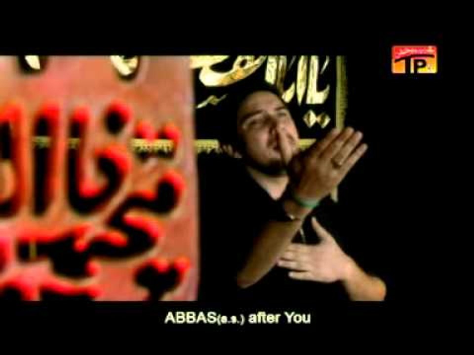 Abbas Tere Janay K Bad